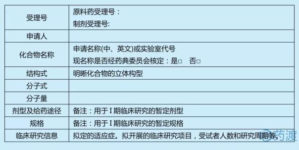 28圈-28圈官方网站-相信品牌的力量