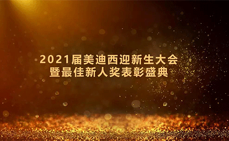 61039a517c664