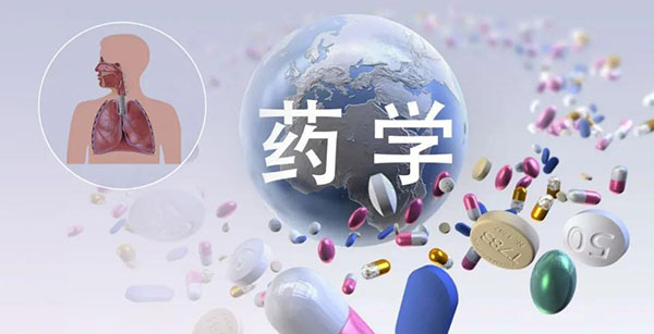 药学研究-28圈.jpg