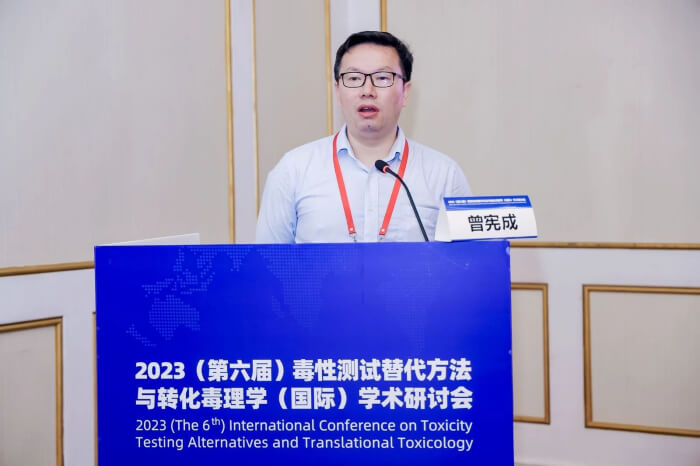 28圈临床前毒理研究部副总裁 曾宪成博士.jpg