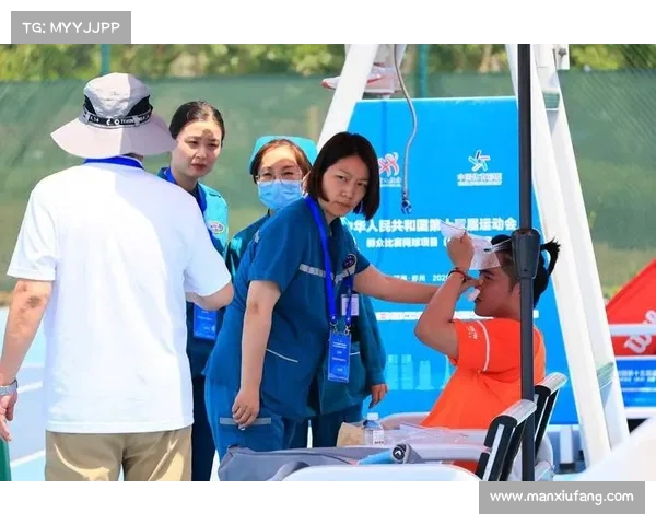 网球比赛中的医疗保障体系建设与运动员健康安全管理探索 网球比赛中的医疗保障体系建设与运动员健康安全管理探索