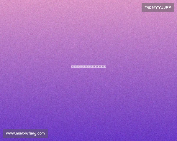 米兰与曼联先行达成协议 霍伊伦转会策略逆转引关注 米兰与曼联先行达成协议 霍伊伦转会策略逆转引关注