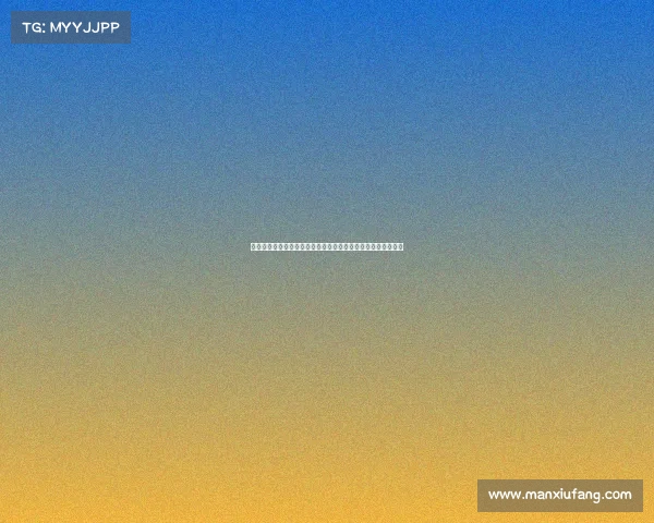 曼联是否引进门将将取决于巴因迪尔未来阿莫林欲强化中场阵容 曼联是否引进门将将取决于巴因迪尔未来阿莫林欲强化中场阵容