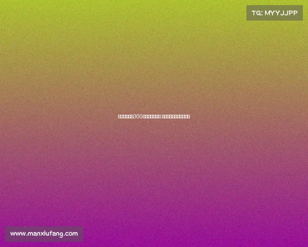 科莫准备支付300万欧签下莫拉塔 加拉塔萨雷目标达成在即 科莫准备支付300万欧签下莫拉塔 加拉塔萨雷目标达成在即