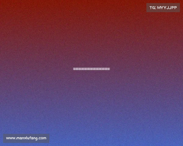 年票球迷可在本次或下个主场领取专属助威服助力球队