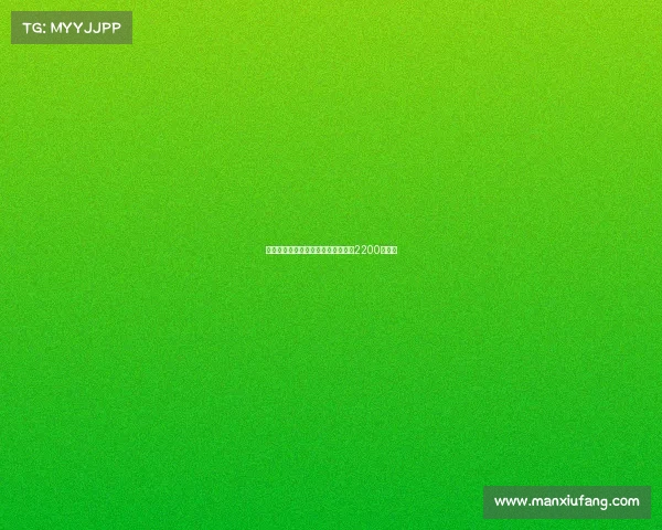 法兰克福接近签下堂安律交易总额达2200万欧元