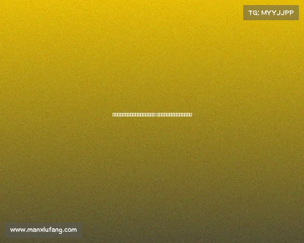 斯基拉：米兰与阿泰卡梅达成四年合同 正与伯尔尼年轻人商谈转会事宜