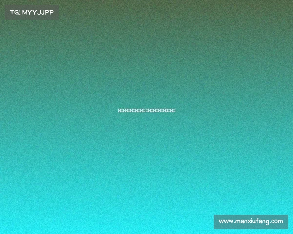 米兰与曼联先行达成协议 霍伊伦转会策略逆转引关注