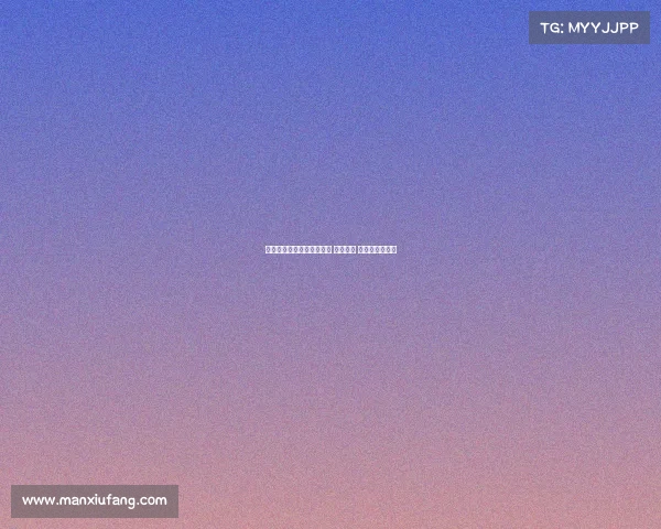 西汉姆联队史最贵卖人排行 赖斯居首 库杜斯排名第二