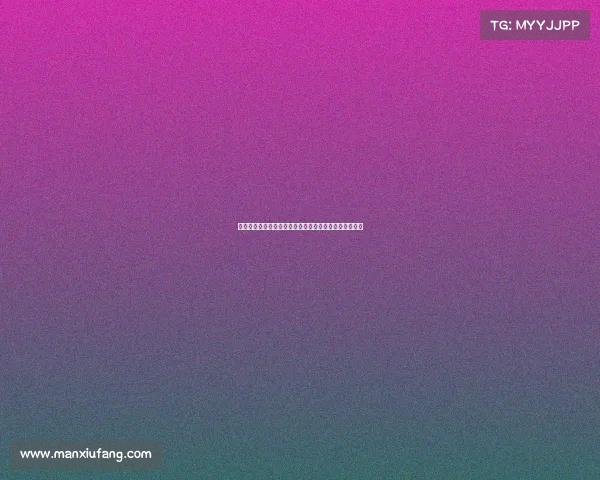 阿莫林在球场上的心酸历程:从高光到低谷的奋斗与坚持