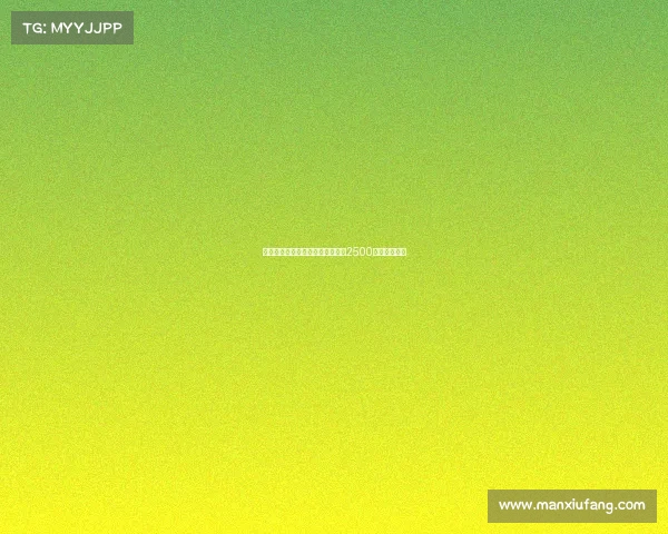 黄潜欲引德温特但拒绝支付热那亚2500万欧转会要价 黄潜欲引德温特但拒绝支付热那亚2500万欧转会要价