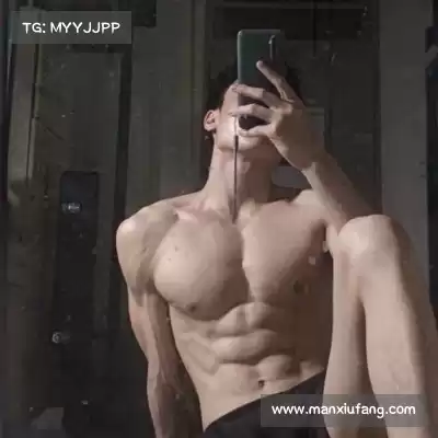 苗锦珺